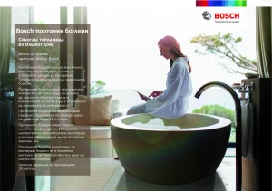 Bosch protocni1